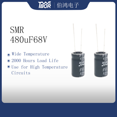68UF400V高温コンデンサーの光起電力18x20mm